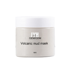 Máscaras volcánicas del fango de la mascarilla del control del aceite de la etiqueta privada 100g
