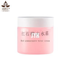 Etiqueta privada MSDS de la granada de la crema de la crema facial roja de la crema hidratante