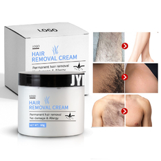Parabén poner crema de los cosméticos de Bodycare del cuerpo del retiro apacible del pelo libre