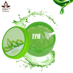 El áloe el 98% puro orgánico natural Vera Gel Private Logo Brightening hace frente a la crema