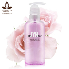 tinta de hidratación a granel de la cara Rosewater de la niebla pura del espray de 400ml Rose Hydrosol Water el 100%