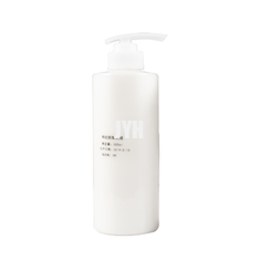 suero de hidratación antienvejecedor de la ampolla del tiro de la ceramida de 500ml N con la ceramida Moisturization profundo