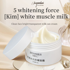 Los productos para el cuidado de la piel profundos del OEM del hidrato de la reparación ligera riegan la crema 60G de la leche del resplandor