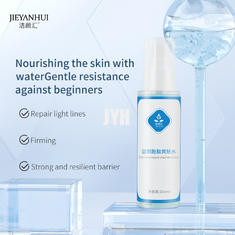 Colágeno facial de la tinta del péptido del cobre de Unscented antienvejecedor