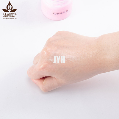 Crema de noche rosada de Rose Anti Aging Day And para la piel propensa del acné