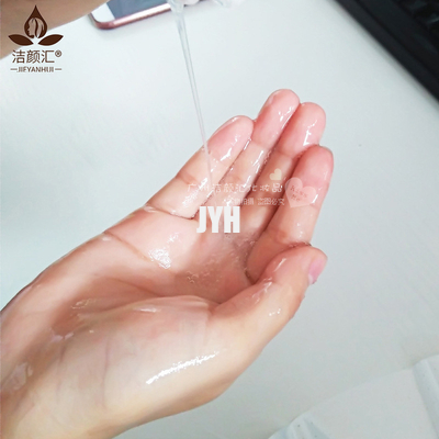 Hidración de la fábrica del OEM que calma con la máscara de seda de la hoja de la vitamina B5 ha Skincare