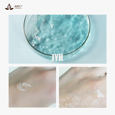 Espray de restauración de la tinta de la niebla de la cara de Marine Water Hydrating Facial Toner