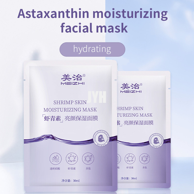 La máscara facial Sun claro de la astaxantina mancha la máscara de la hoja quita el punto oscuro
