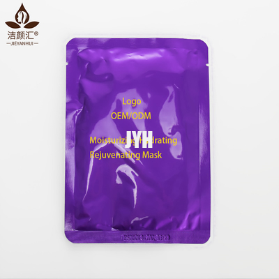 Máscara facial biológica de belleza de los productos de la contención facial facial natural de la máscara