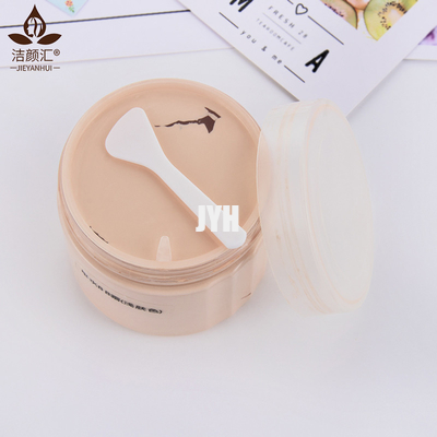 los cosméticos del maquillaje de la cara del lápiz corrector del maquillaje de la fundación 50g riegan la crema del BB