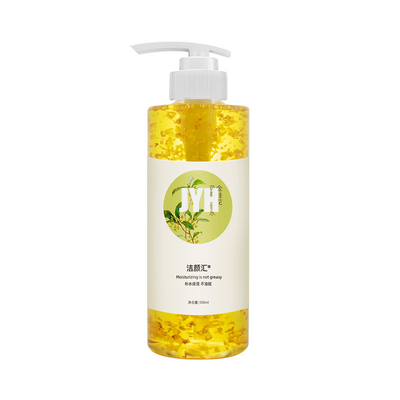 Suero de la flor del cuidado de piel de la cara del Detox de la etiqueta privada que hidrata blanqueando el suero de oro del pétalo del Osmanthus