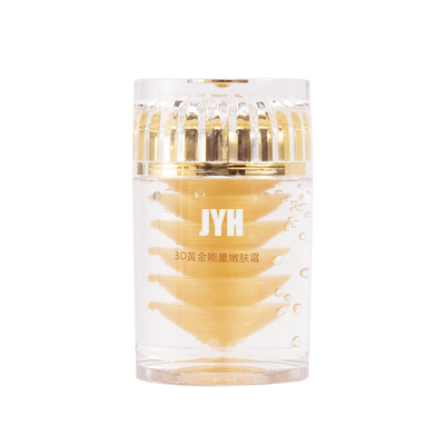 crema hidratante facial de la noche del oro 24k de los productos para el cuidado de la piel de la crema de noche del oro 24k