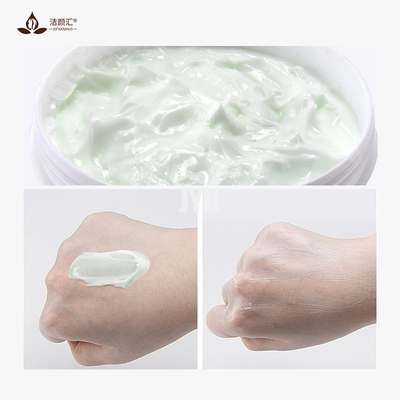 la crema hidratante fresca de la menta herbaria 60g que la crema facial quita marca con una cicatriz acné anti
