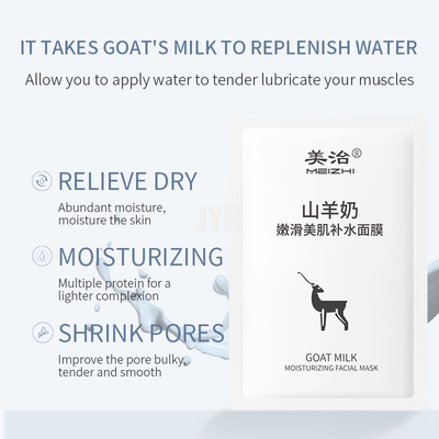 aligeramiento de alimentación de hidratación de la máscara de la hoja de la máscara facial de la leche de la cabra 30ml