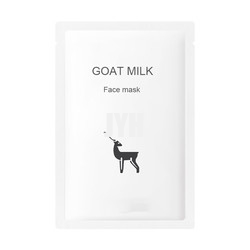 aligeramiento de alimentación de hidratación de la máscara de la hoja de la máscara facial de la leche de la cabra 30ml