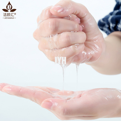 Rejuvenecer la mascarilla ácida hialurónica de hidratación del ODM de la máscara de la hoja