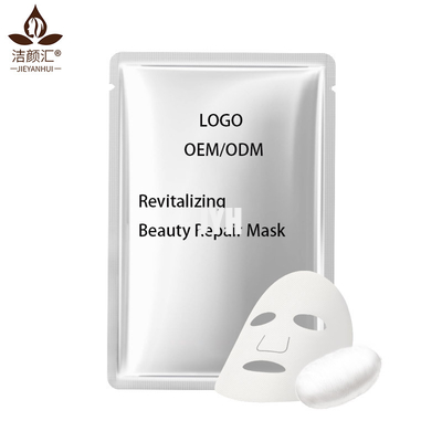 Rejuvenecer la mascarilla ácida hialurónica de hidratación del ODM de la máscara de la hoja
