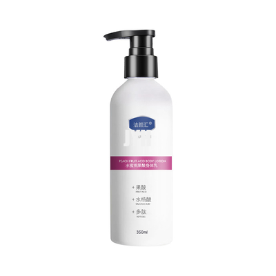 Cosméticos de iluminación de Bodycare de la loción del cuerpo que hidratan la crema corporal del melocotón