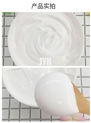 Korean Bodycare Cosméticos Belleza Corporal Leche Crema Blanqueadora Mascarilla Corporal Iluminadora