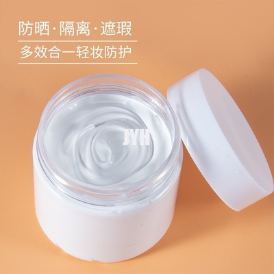 Base de pigmento de larga duración, resistente al agua, maquillaje facial, base cosmética, crema para el cuidado de la piel