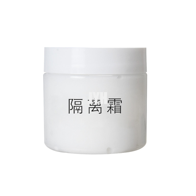 Base de pigmento de larga duración, resistente al agua, maquillaje facial, base cosmética, crema para el cuidado de la piel