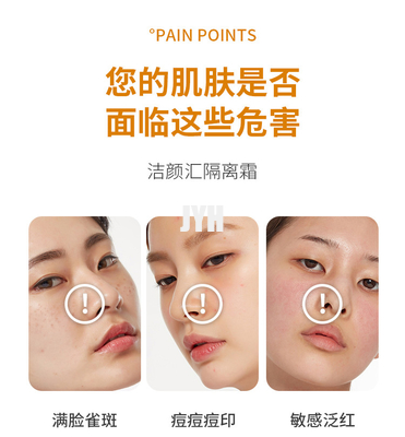 Base de pigmento de larga duración, resistente al agua, maquillaje facial, base cosmética, crema para el cuidado de la piel