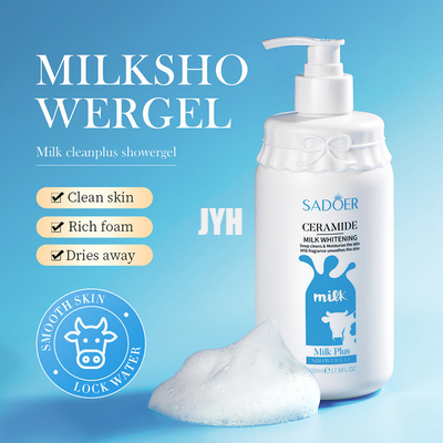 Gel Exfoliating de iluminación hidratante de la ducha de la piel limpia del cuidado del cuerpo del gel de la ducha de la leche de la cabra de MSDS