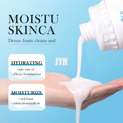Gel Exfoliating de iluminación hidratante de la ducha de la piel limpia del cuidado del cuerpo del gel de la ducha de la leche de la cabra de MSDS