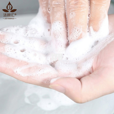el Exfoliating de limpiamiento de la despedregadora que hace espuma 100g de la espuma clara limpia de bambú orgánica facial del carbón de leña