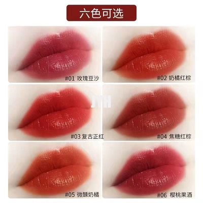 rosa rojo de la prenda impermeable de los cosméticos del maquillaje de la cara 3g de la barra de labios sedosa duradera del lustre