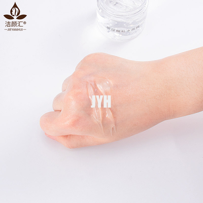 El áloe el 98% puro orgánico natural Vera Gel Private Logo Brightening hace frente a la crema