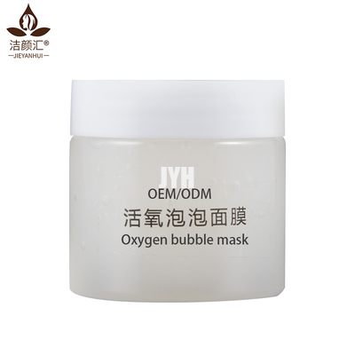 La humedad de Clay Facial Mask Organic Brightening del fango del ISO blanquea la burbuja de la oxigenación
