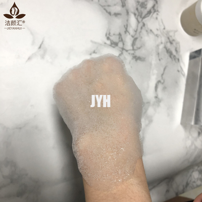 La humedad de Clay Facial Mask Organic Brightening del fango del ISO blanquea la burbuja de la oxigenación