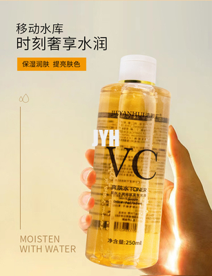 250ml que hidrata el poro facial 100% de la vitamina C del vegano de la tinta Minimizer con la hamamelis