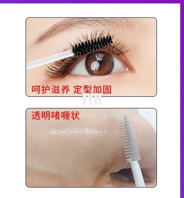 Reforzador del acelerador del impermeable del compañero del pegamento de Lash Glue Accelerator Adhesive Eyelash del arreglo para requisitos particulares