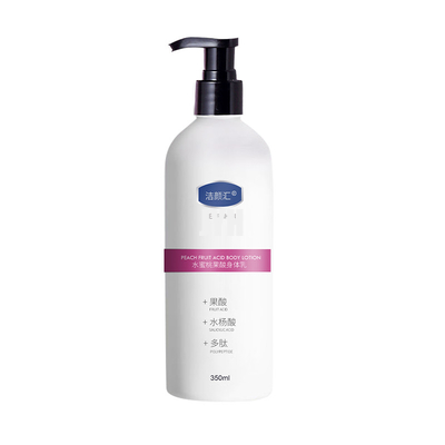 Crema de la loción del cuerpo del melocotón del ODM que hidrata blanqueando la iluminación calmante para las mujeres