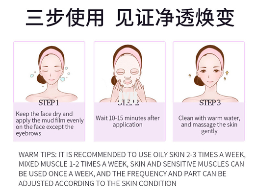Berenjena de limpiamiento profunda Clay Mask Blackhead Pore Cleanser facial Clay Mud Mask
