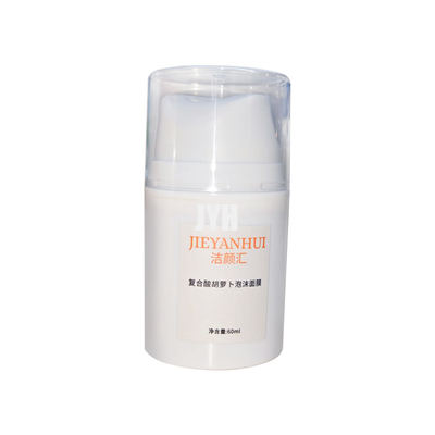 El rábano del oxígeno blanquea la burbuja Clay Mask Deep Purifying facial 60ml