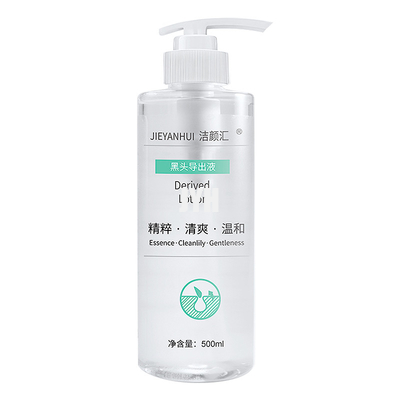 el acné de los productos para el cuidado de la piel del OEM 500ml encoge el removedor líquido de los poros de belleza de las espinillas gruesas del salón para la nariz