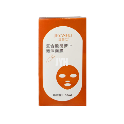 Burbuja de la zanahoria de los productos para el cuidado de la piel 60g del OEM de la etiqueta privada que limpia belleza facial de la máscara