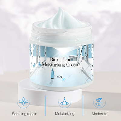 Crema facial ácida hialurónica de la crema hidratante orgánica para todos los tipos 50ml de la piel