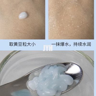 piel antienvejecedora de los cosméticos 100ml de cara de la loción natural de la crema que blanquea la crema de cara