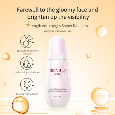 El bulto ilumina al corrector Serum Treatment Freckle del punto oscuro que blanquea el suero facial de la esencia