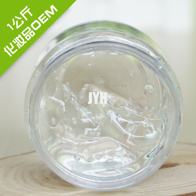 Alto formaldehído húmedo orgánico de Crystal Facial Clay Mask 1000G del hielo libre