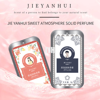 Productos para el cuidado de la piel sólidos 10G del OEM de los hombres de Colonia para el perfume sólido duradero fragante de las mujeres