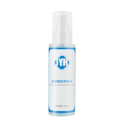 resplandor facial del agua del péptido de cobre azul 100ml que consolida cuidado de piel profundo del hidrato de la reparación