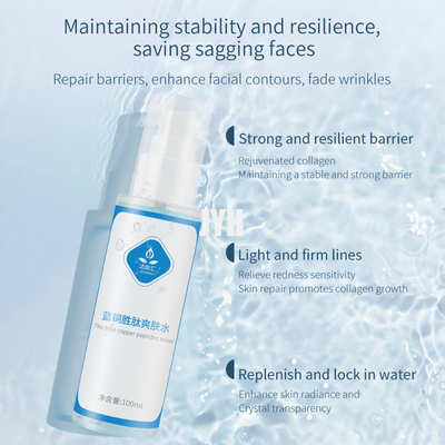 resplandor facial del agua del péptido de cobre azul 100ml que consolida cuidado de piel profundo del hidrato de la reparación