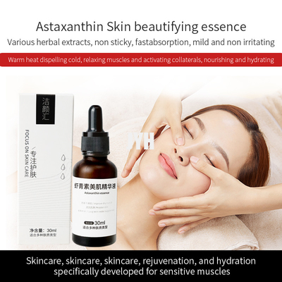 el poro facial del suero de la esencia de la astaxantina 30ml que se encoge aclara el color de piel para la cara