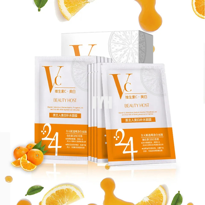 25 ml de piel que blanquea la mascarilla de iluminación del cuidado de piel de la máscara de la vitamina C de la máscara facial de la hoja