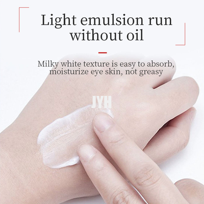 Crema para ojos con retinol para ojeras e hinchazón de GMPC Skincare Beauty